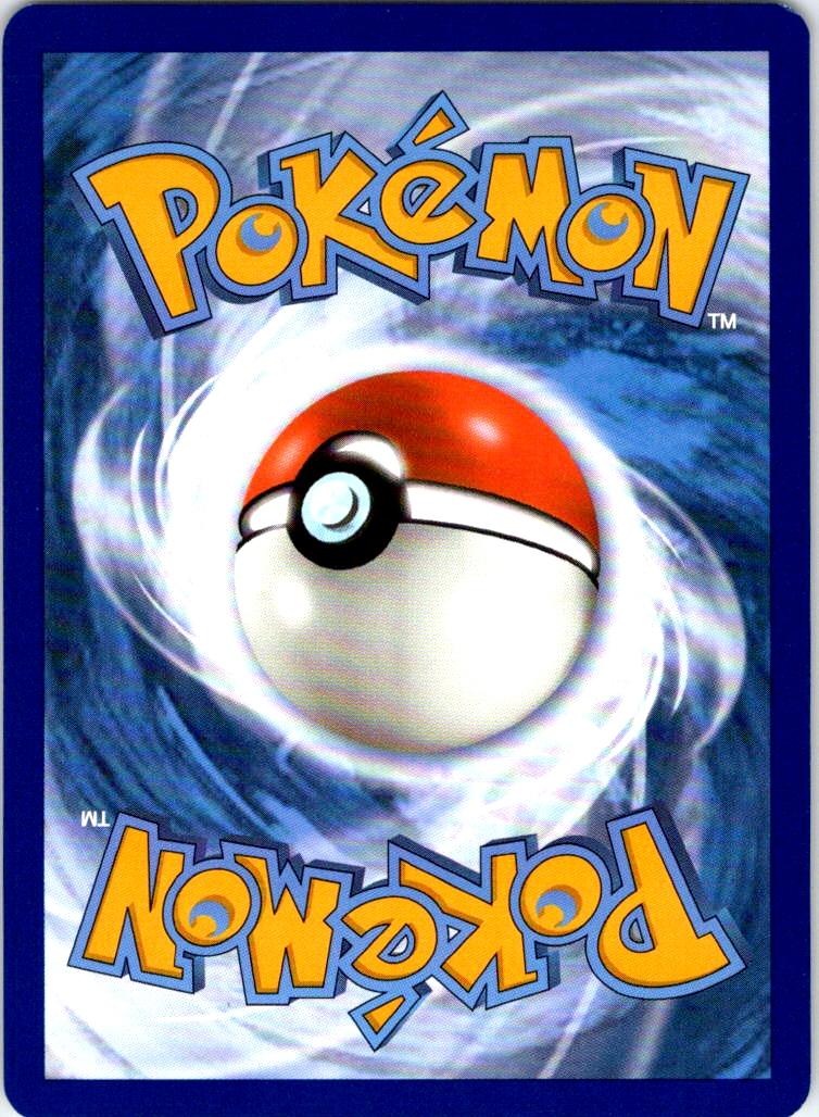 Koga's Trap - 59/68 - - HIDDEN FATES - Pokemon - Uncommon | AB23-11