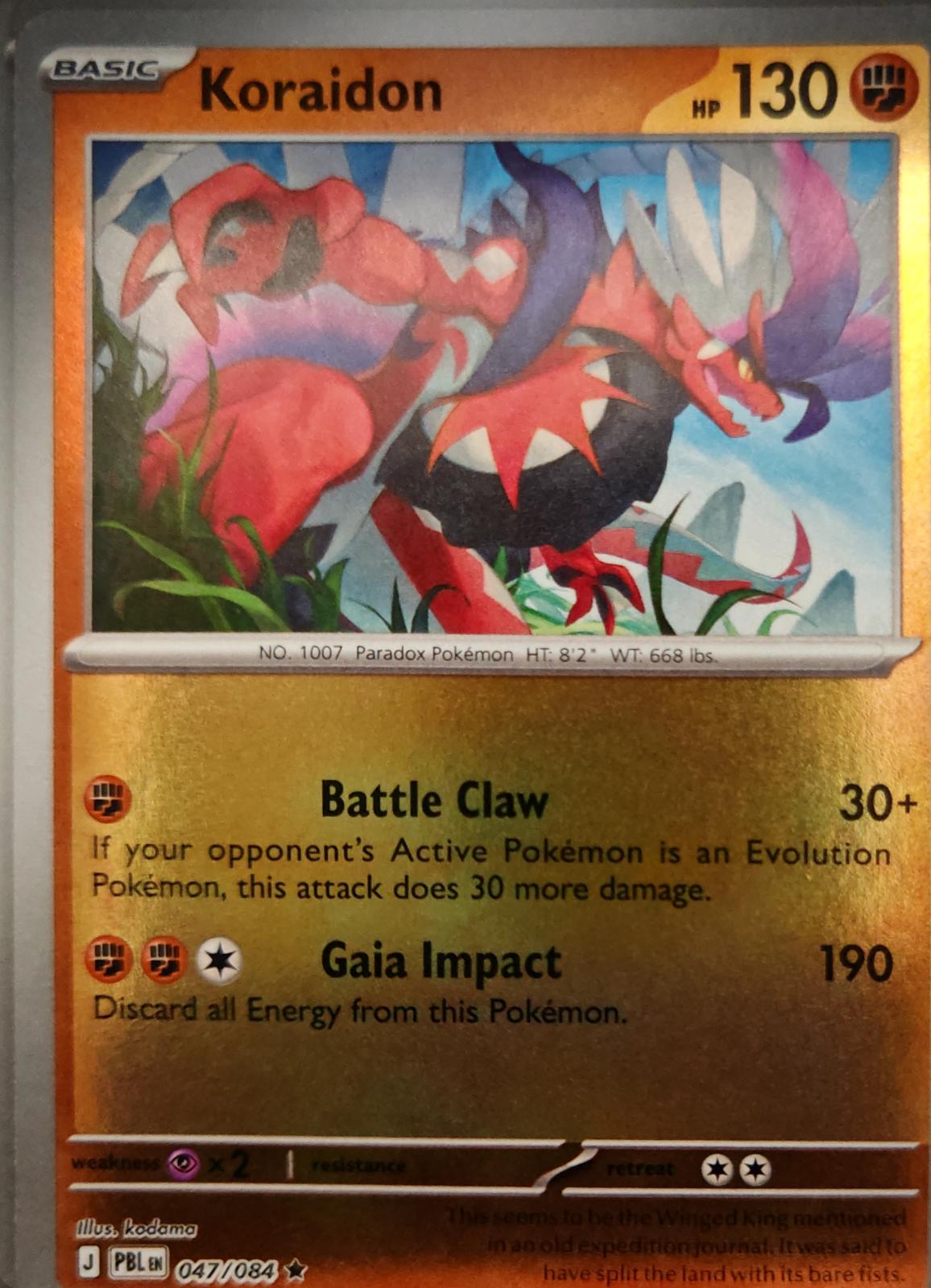 Koraidon - 047/084 - Reverse Holo - PITCH BLACK - Pokemon - Rare | AA14-74