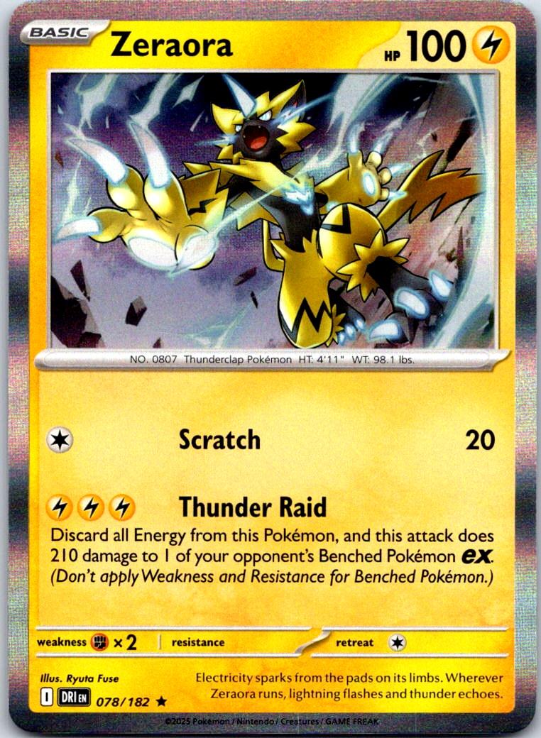 Zeraora - 078/182 - Holo - DESTINED RIVALS - Pokemon - Rare | AA122-16