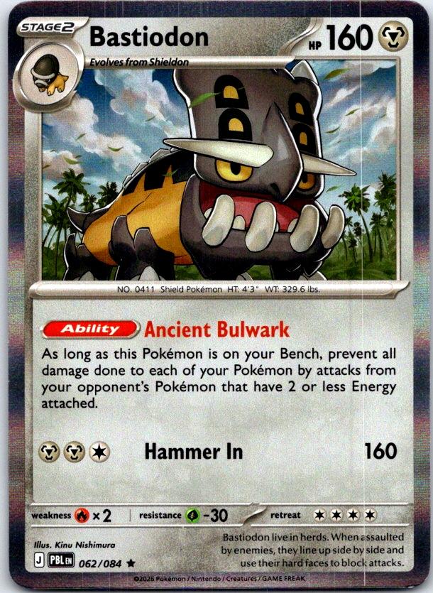 Bastiodon - 062/084 - Holo - PITCH BLACK - Pokemon - Rare | AB99-27