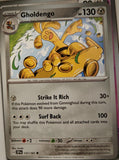 Gholdengo - 131/191 - - SURGING SPARKS - Pokemon - Uncommon | AA09-28