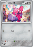 Tinkatink - 096/132 - Reverse Holo - MEGA EVOLUTION - Pokemon - Common | AA04-1