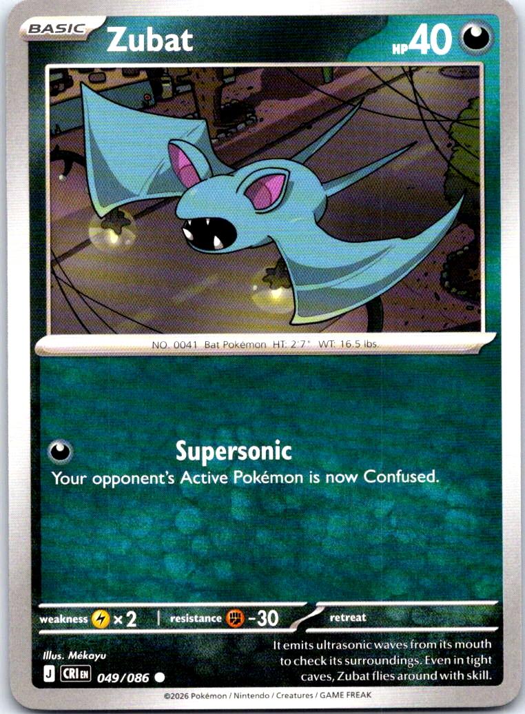 Zubat - 049/086 - - CHAOS RISING - Pokemon - Common | AB18-26