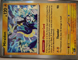 Miraidon - 028/084 - Holo - PITCH BLACK - Pokemon - Rare | AA14-18