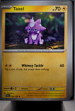 Toxel - 069/182 - - PARADOX RIFT - Pokemon - Common | AA48-84