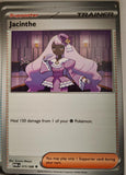 Jacinthe - 075/088 - - PERFECT ORDER - Pokemon - Uncommon | AA15-42