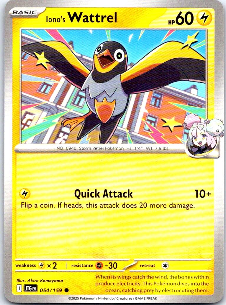 Iono's Wattrel - 054/159 - - JOURNEY TOGETHER - Pokemon - Common | AB20-38