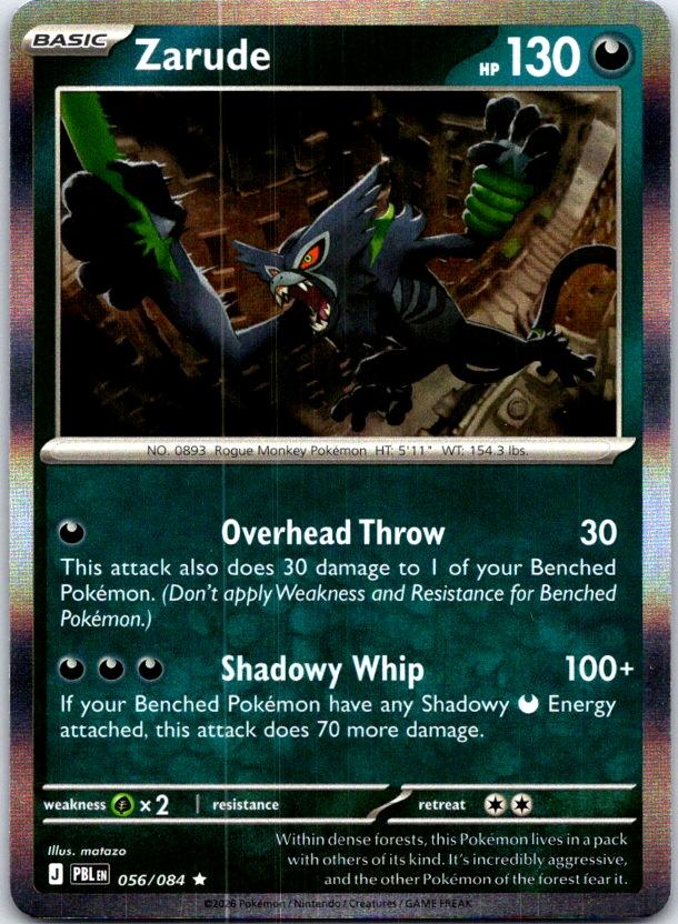 Zarude - 056/084 - Holo - PITCH BLACK - Pokemon - Rare | AB99-14