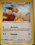 Eevee - 125/203 - - EVOLVING SKIES - Pokemon - Common | AA03-71