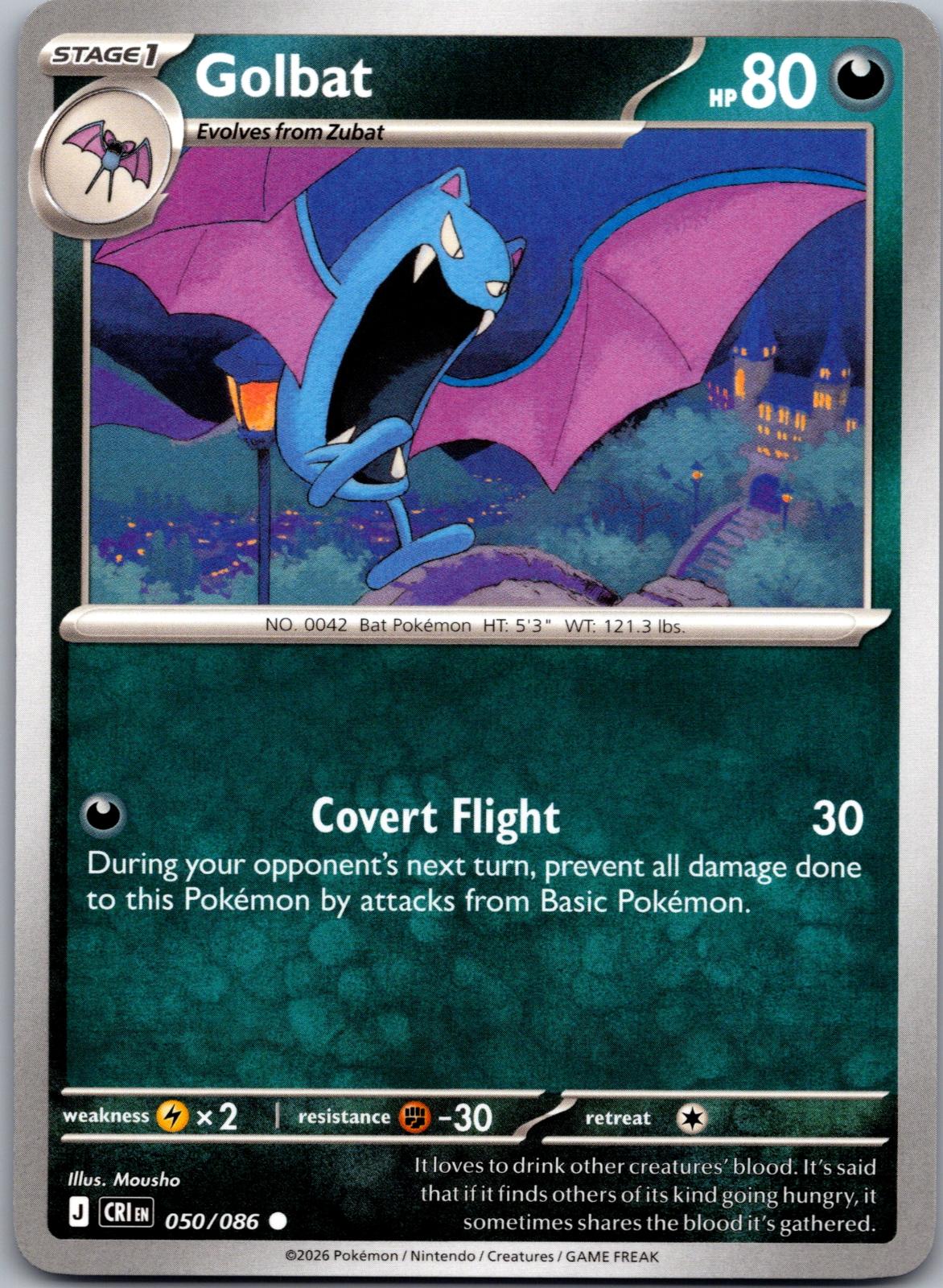 Golbat - 050/086 - - CHAOS RISING - Pokemon - Common | AA78-7
