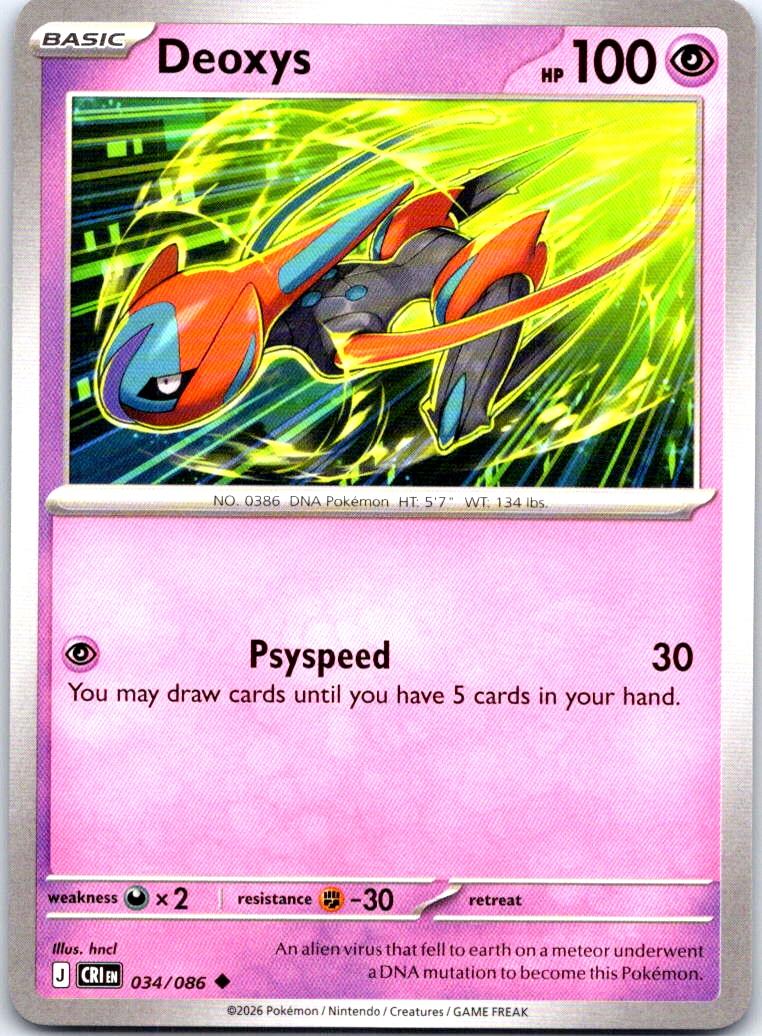 Deoxys - 034/086 - - CHAOS RISING - Pokemon - Uncommon | AB19-3