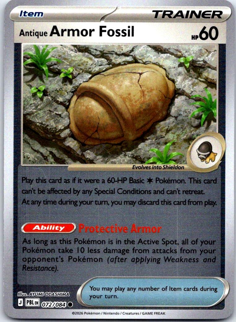 Antique Armor Fossil - 072/084 - Reverse Holo - PITCH BLACK - Pokemon - | AB23-4