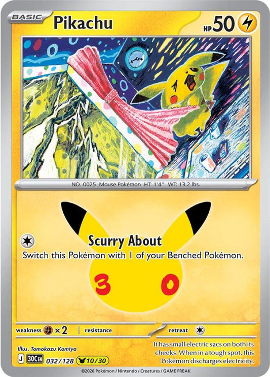 Pikachu - 032/128 - Holo - ME: 30TH CELEBRATION - Pokemon - | AA95-4