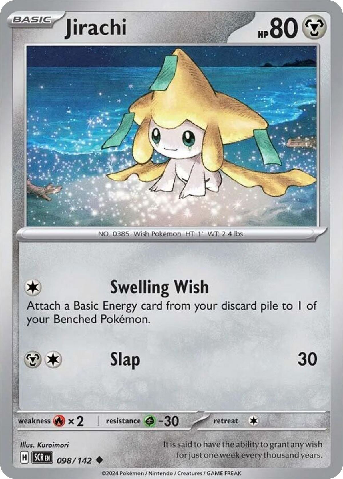Jirachi - 98/142 - Reverse Holo - STELLAR CROWN - Pokemon - Uncommon | AA04-58