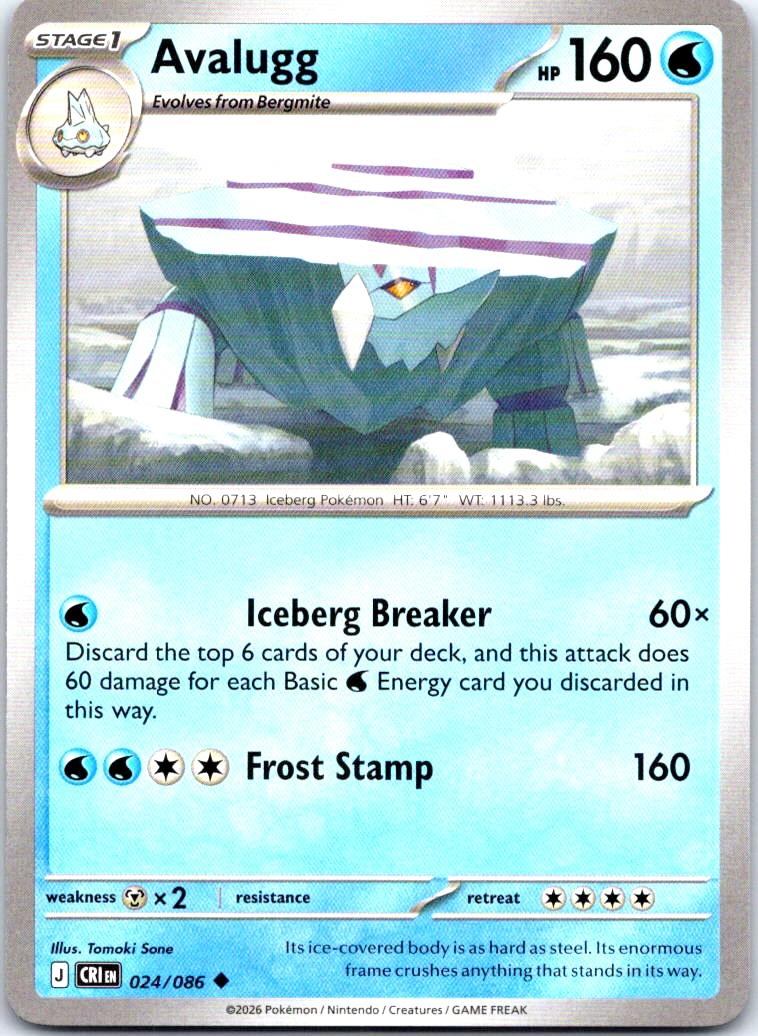 Avalugg - 024/086 - - CHAOS RISING - Pokemon - Uncommon | AB19-23