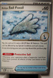 Antique Sail Fossil - 069/088 - - PERFECT ORDER - Pokemon - Common | AA24-89