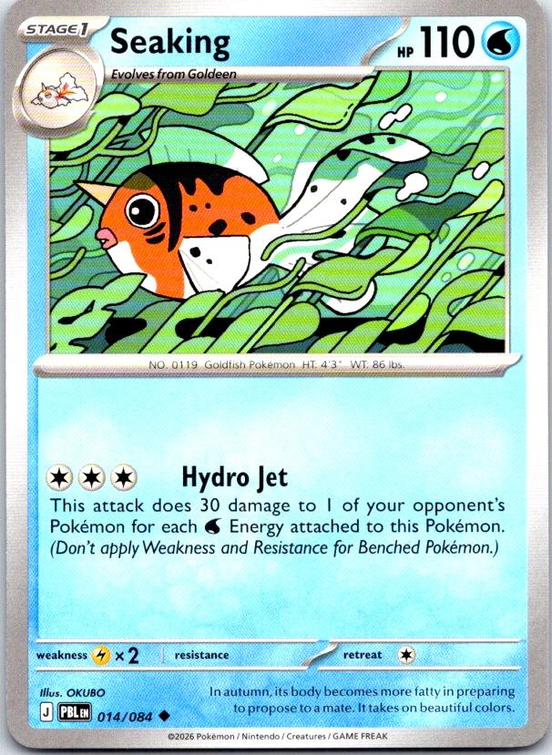 Seaking - 014/084 - - PITCH BLACK - Pokemon - Uncommon | AC14-38