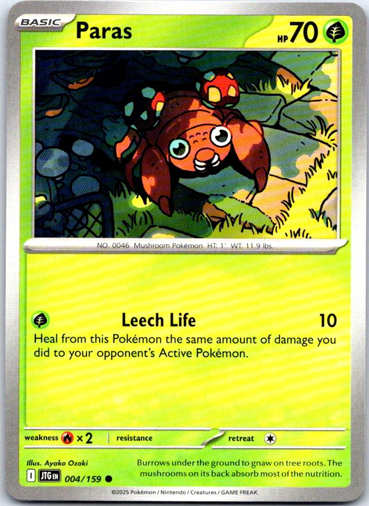 Paras - 004/159 - - JOURNEY TOGETHER - Pokemon - Common | AB21-7