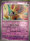 Gimmighoul - 087/182 - Reverse Holo - PARADOX RIFT - Pokemon - Common | AA04-84