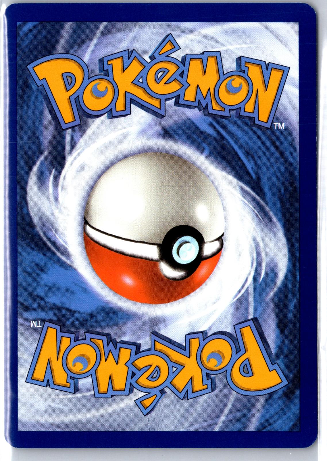 Magnemite - 081/165 - Reverse Holo - 151 - Pokemon - Common | AA130-27