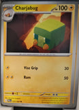Charjabug - 025/084 - - PITCH BLACK - Pokemon - Common | AA32-28