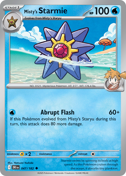 Misty's Starmie - 047/182 - - DESTINED RIVALS - Pokemon - Uncommon | AA07-48