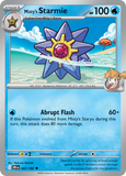 Misty's Starmie - 047/182 - - DESTINED RIVALS - Pokemon - Uncommon | AA53-9