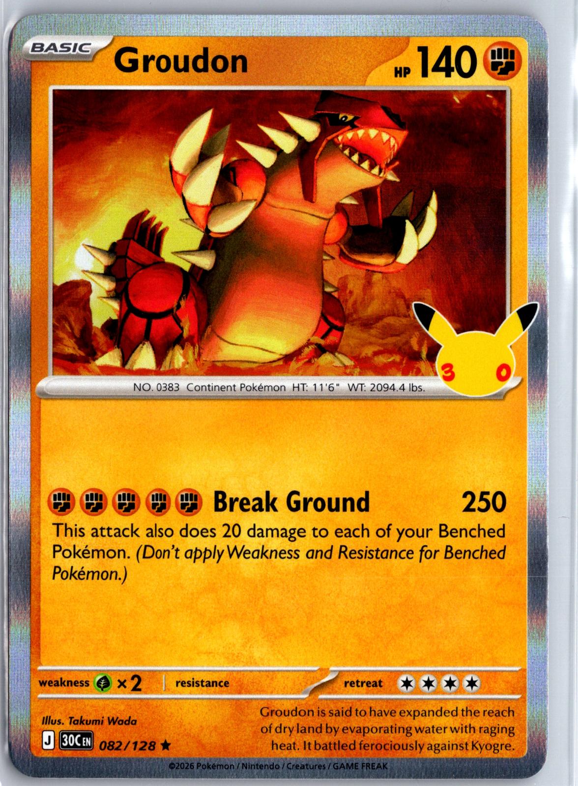 Groudon - 082/128 - Holo - ME: 30TH CELEBRATION - Pokemon - Rare | AB05-47