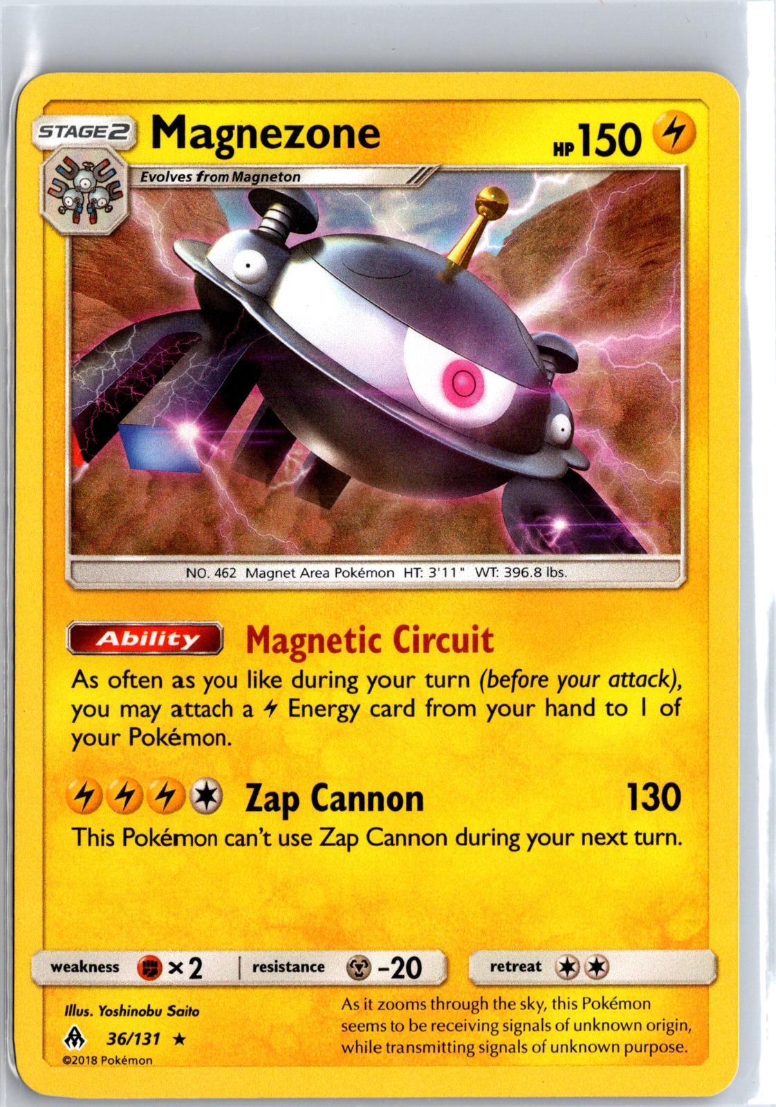 Magnezone - 36/131 - Holo - FORBIDDEN LIGHT - Pokemon - Rare | AB05-70