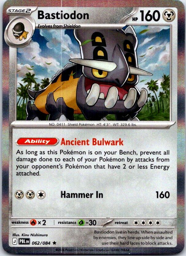 Bastiodon - 062/084 - Holo - PITCH BLACK - Pokemon - Rare | AB99-15