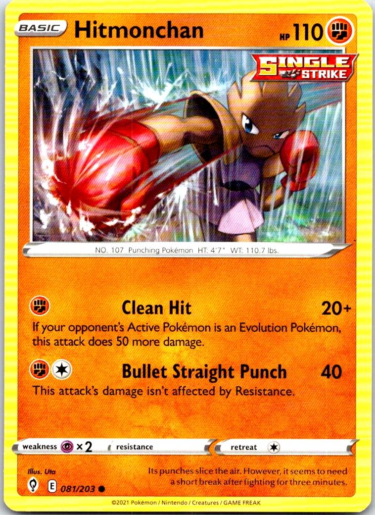 Hitmonchan - 081/203 - - EVOLVING SKIES - Pokemon - Common | AB37-32