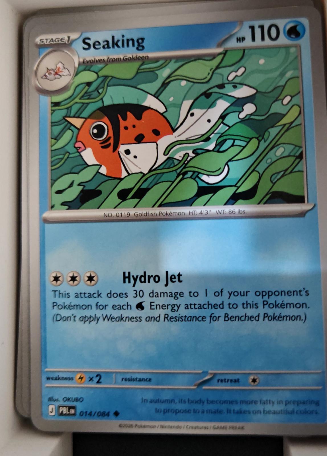 Seaking - 014/084 - - PITCH BLACK - Pokemon - Uncommon | AA18-31