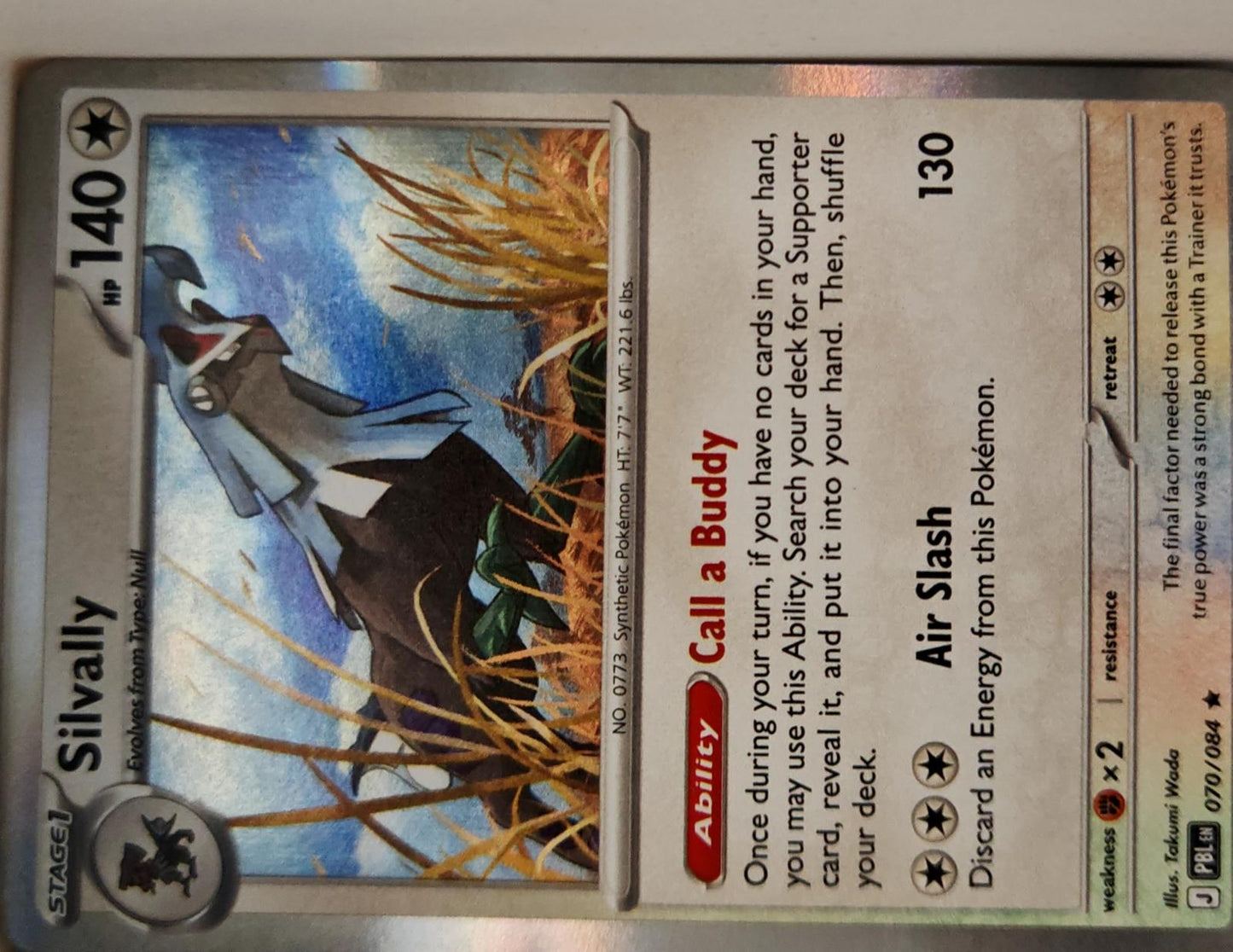 Silvally - 070/084 - Holo - PITCH BLACK - Pokemon - Rare | AA14-25
