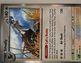 Silvally - 070/084 - Holo - PITCH BLACK - Pokemon - Rare | AA14-25