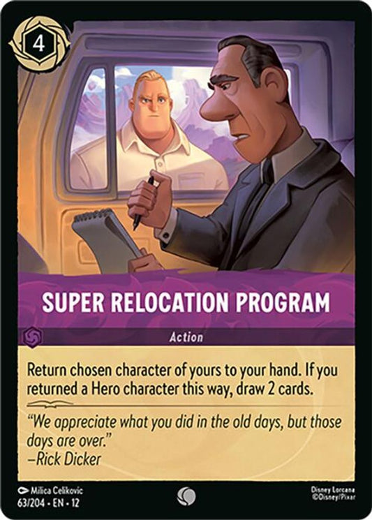 Super Relocation Program - 63/204 - - WILDS UNKNOWN - Lorcana - | LAA02-40