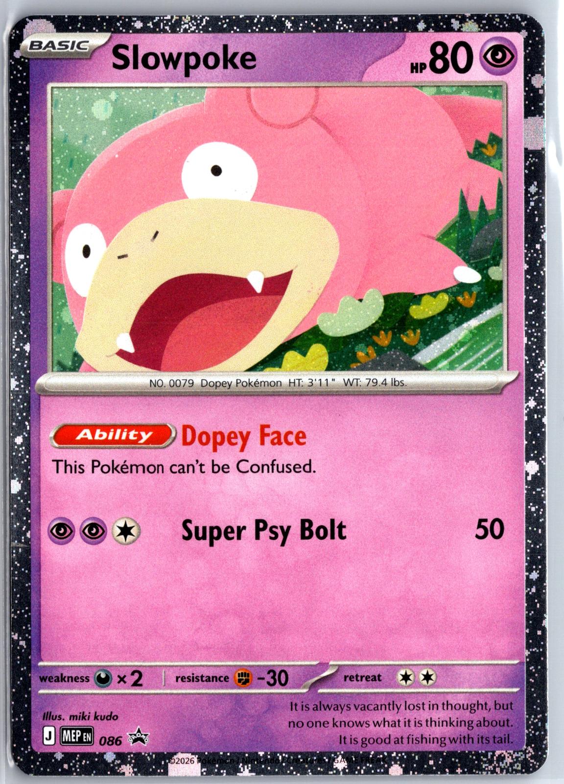 Slowpoke (Cosmos Holo) - 086 - - ME: MEGA EVOLUTION PROMO - Pokemon - | AB05-60