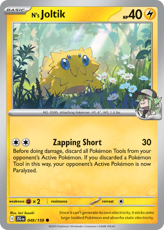 N's Joltik - 049/159 - Reverse Holo - JOURNEY TOGETHER - Pokemon - | AA49-93