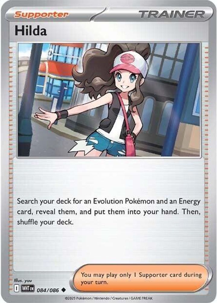 Hilda - 084/086 - - WHITE FLARE - Pokemon - Uncommon | AA15-26