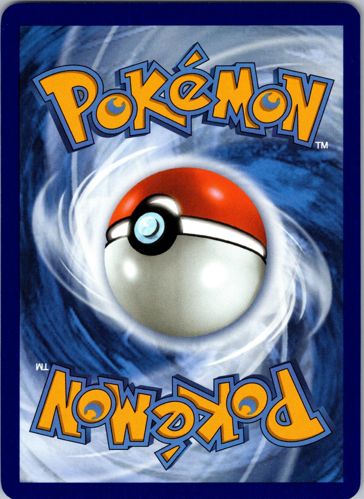 Dreepy - 128/167 - - TWILIGHT MASQUERADE - Pokemon - Common | AA86-18