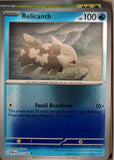 Relicanth - 017/084 - Reverse Holo - PITCH BLACK - Pokemon - Uncommon | AA14-45