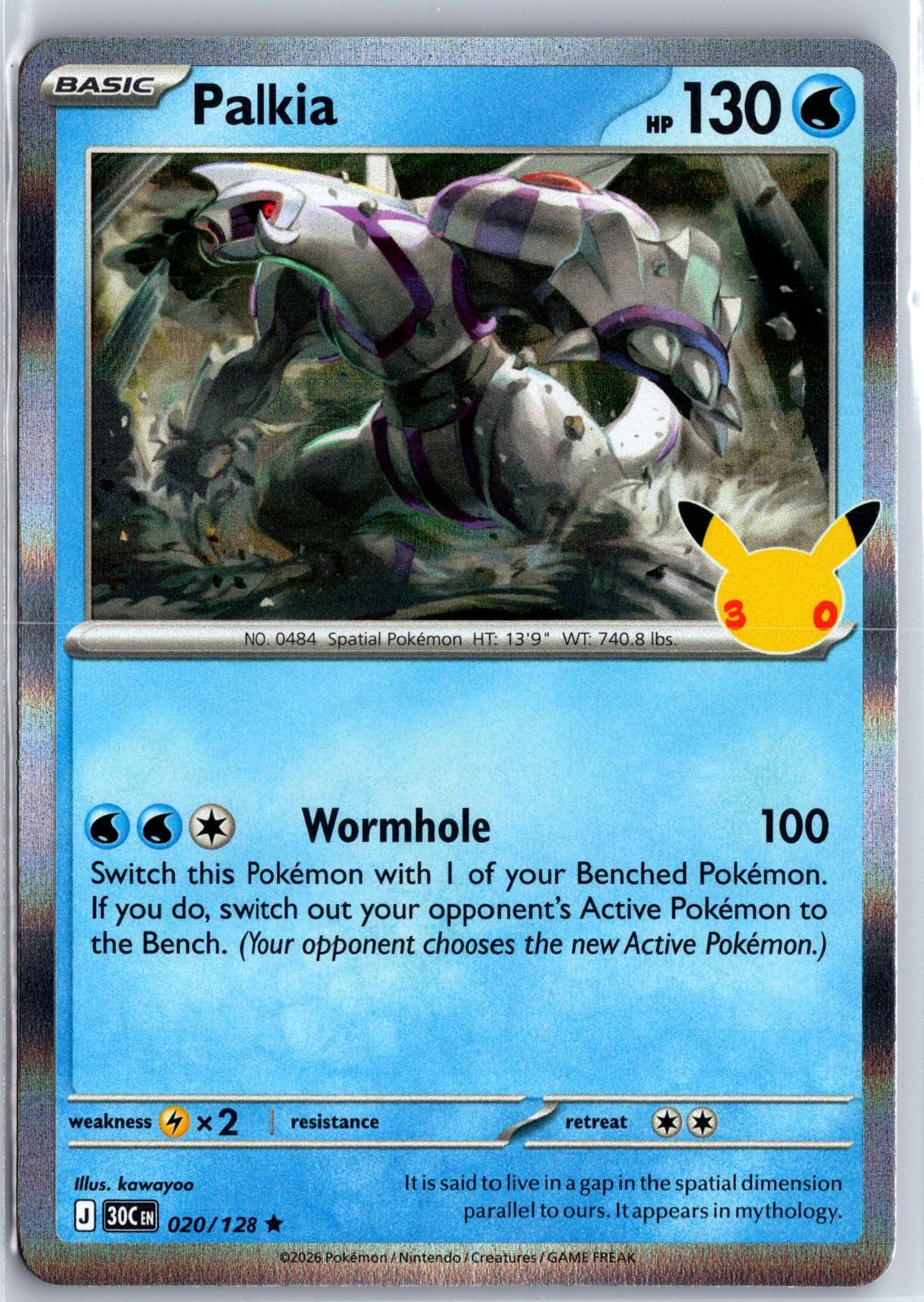 Palkia - 020/128 - Holo - ME: 30TH CELEBRATION - Pokemon - Rare | AA94-27