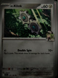 N's Klink - 103/159 - - JOURNEY TOGETHER - Pokemon - Common | AA50-28