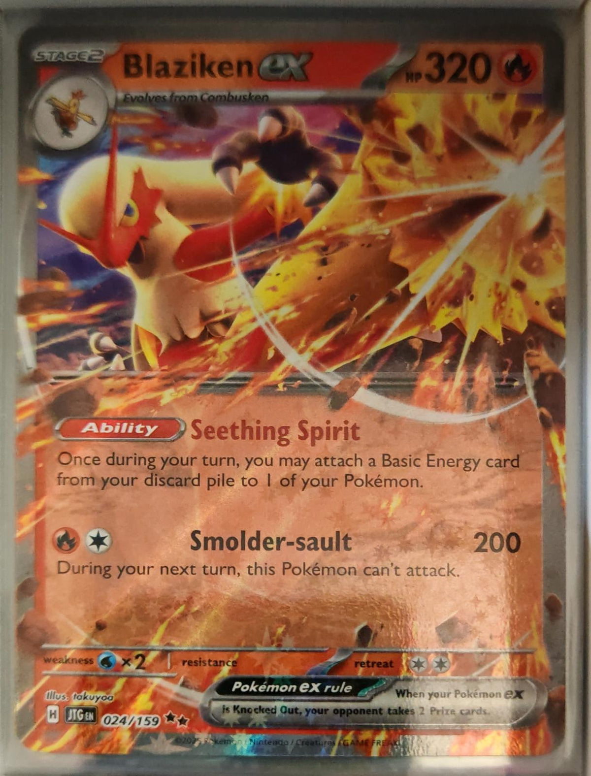 Blaziken ex - 024/159 - Holo - JOURNEY TOGETHER - Pokemon - Double Rare | AA37-7