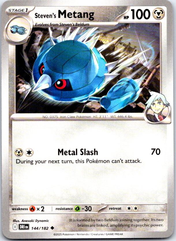 Steven's Metang - 144/182 - - DESTINED RIVALS - Pokemon - Uncommon | AC03-11