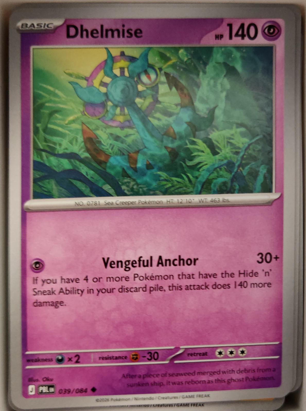 Dhelmise - 039/084 - - PITCH BLACK - Pokemon - Uncommon | AA16-66