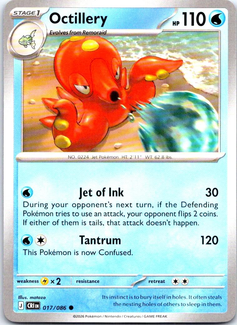 Octillery - 017/086 - - CHAOS RISING - Pokemon - Common | AB17-1