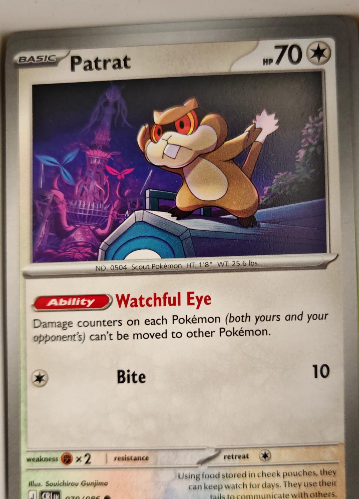 Patrat - 070/086 - - CHAOS RISING - Pokemon - Common | AA08-75