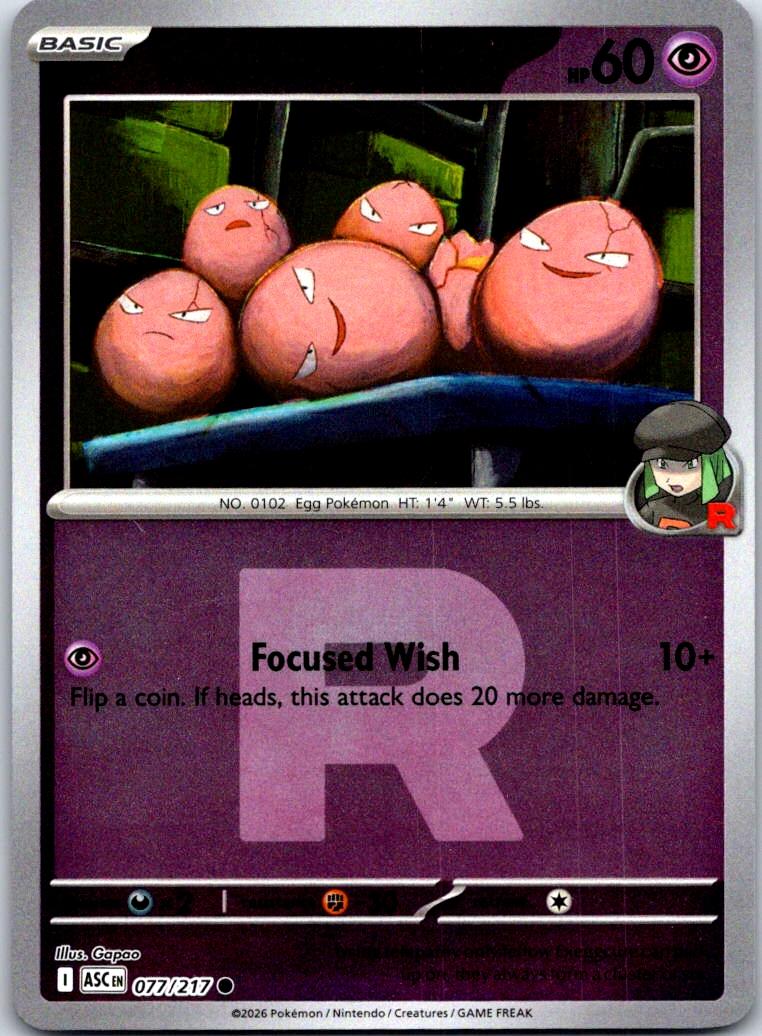 Team Rocket's exeggcute (Team Rocket) - 077/217 - Reverse Holo - ASCENDED HEROES - Pokemon - | AB04-27