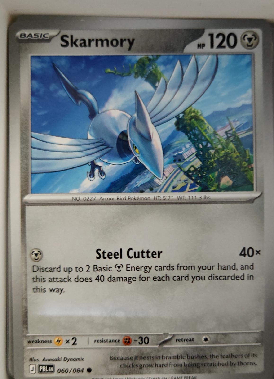 Skarmory - 060/084 - - PITCH BLACK - Pokemon - Common | AA17-87