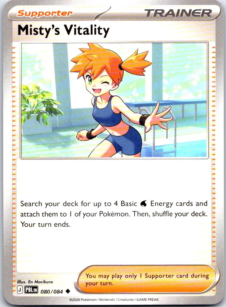 Misty's Vitality - 080/084 - - PITCH BLACK - Pokemon - Uncommon | AB23-29